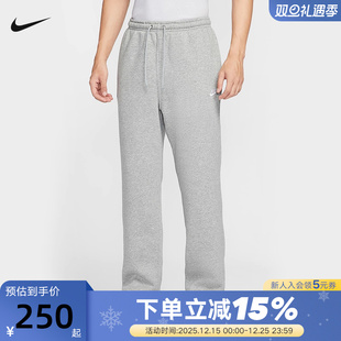 男裤 FN3732 子25秋冬新款 直筒运动裤 063 宽松加绒卫裤 NIKE耐克长裤