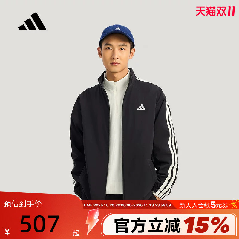 adidas阿迪达斯三条纹摇粒绒衬里保暖外套春男梭织教练夹克KR2517
