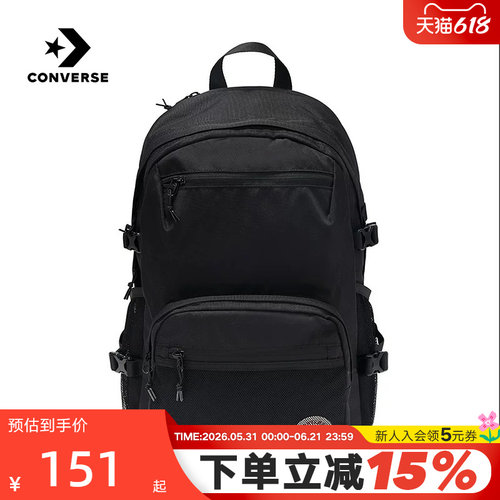 Converse匡威男女双肩包运动休闲背包大容量学生书包 UA5751-023