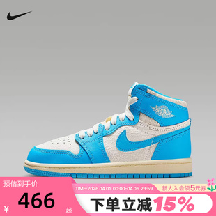 耐克小童鞋 HIGH FD1412 402 RETRO AJ1高帮篮球鞋 JORDAN AIR