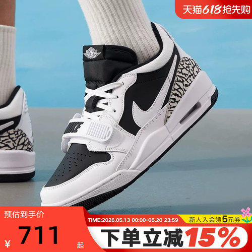 Nike耐克男鞋JORDAN AJ312黑白低帮复古休闲板鞋篮球鞋CD7069-111