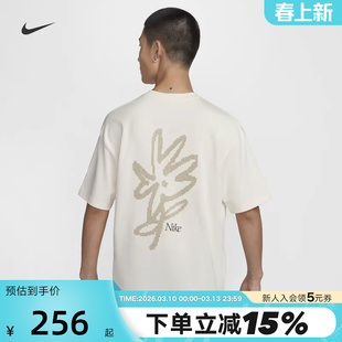 Nike耐克短袖男夏季新款运动休闲宽松透气圆领印花T恤HJ0615-901