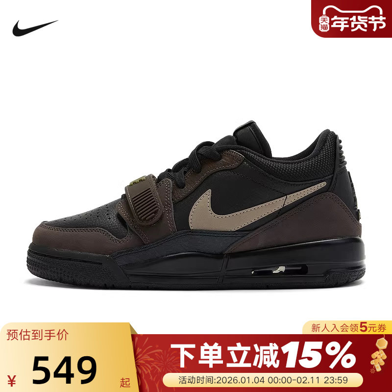 Nike耐克女鞋JORDAN AJ312大童低帮复古休闲板鞋篮球鞋CD9054-003,运动鞋new,童鞋/青少年鞋,淘宝优惠券,粉丝福利购,淘宝优惠卷