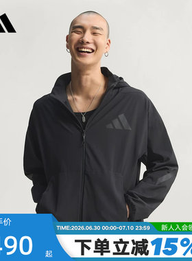 adidas阿迪达斯ZNE黑标制服拒水凉感外套春男连帽梭织夹克 KD8494