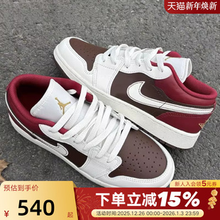 IR7600 AJ1白棕红大童复古板鞋 211 马年限定新年款 JORDAN耐克女鞋