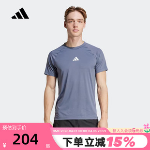 男子速干凉爽健身圆领短袖 运动T恤JY9513 阿迪达斯GYM Adidas