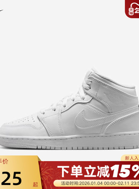 nike耐克女鞋Air Jordan 1 AJ1白色中帮大童复古篮球鞋554725-136