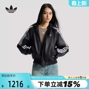 adidas阿迪达斯三叶草皮衣夹克棉衣女可拆卸连帽短款棉服 KU6857