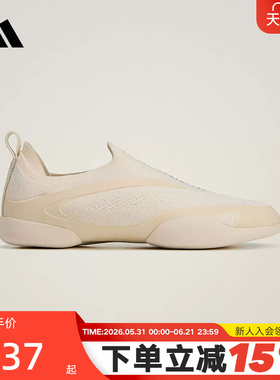 adidas阿迪达斯SMC运动鞋夏男女TAEKWONDO跆拳道文化薄底鞋JQ2976