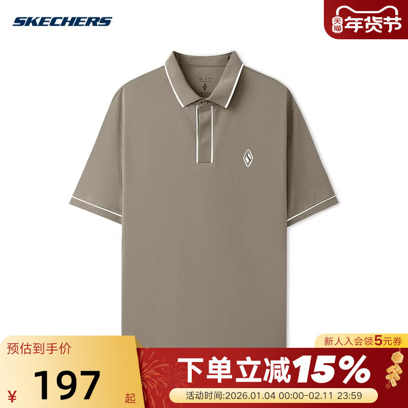 斯凯奇新品男运动休闲短袖POLO衫凉感暗门襟舒适设计T恤 L225M188,运动服/休闲服装,运动POLO衫,淘宝优惠券,粉丝福利购,淘宝优惠卷