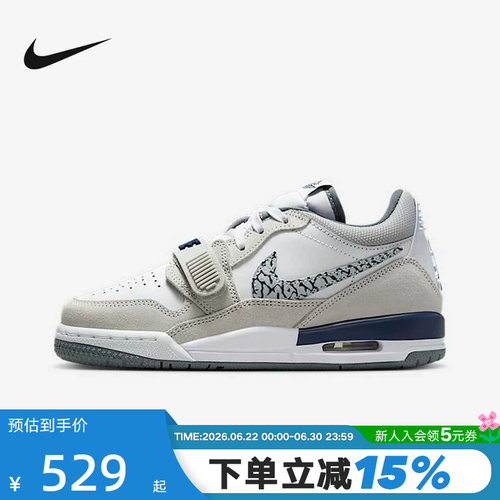 NIKE耐克女鞋春秋新款JORDAN AJ312低帮复古板鞋篮球鞋CD9054-124