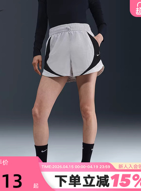 Nike耐克短裤女夏季新款拼色运动裤速干训练透气三分裤HV4032-078
