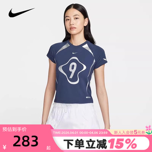 复古数字印花蕾丝边刺绣运动T恤II1950 410 女夏新款 Nike耐克短袖