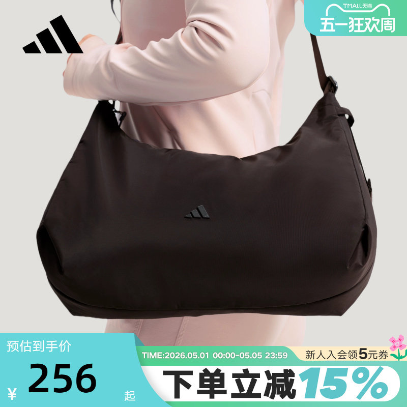 adidas阿迪达斯优雅气质腋下包2026春女Soft Lux单