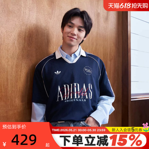 adidas阿迪达斯三叶草半袖2026夏男运动休闲短袖T恤上衣 KY2192