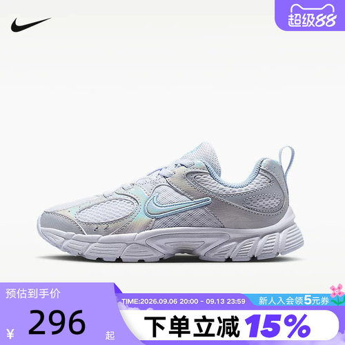 NIKE耐克男女小童鞋镭射渐变V5 RNR透气网面轻便运动鞋IQ7406-001