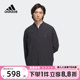 衬衣IW1510 WUJI LIGHTWEIGHT武极长袖 adidas阿迪达斯男子新款