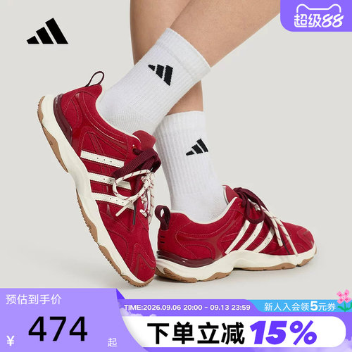阿迪达斯WHISPER GLIDE HYPE女「跃舞鞋」双鞋带潮流运动鞋LA4339
