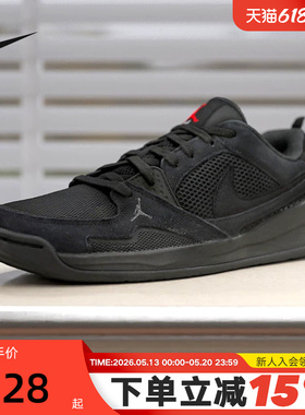 Nike耐克男鞋夏季黑色Jordan CMFT运动鞋低帮复古板鞋HJ6777-060