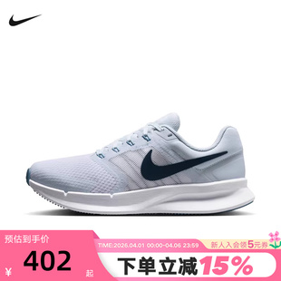 DR2698 Nike耐克女鞋 019 透气休闲跑步鞋 3网面运动鞋 夏RUN SWIFT