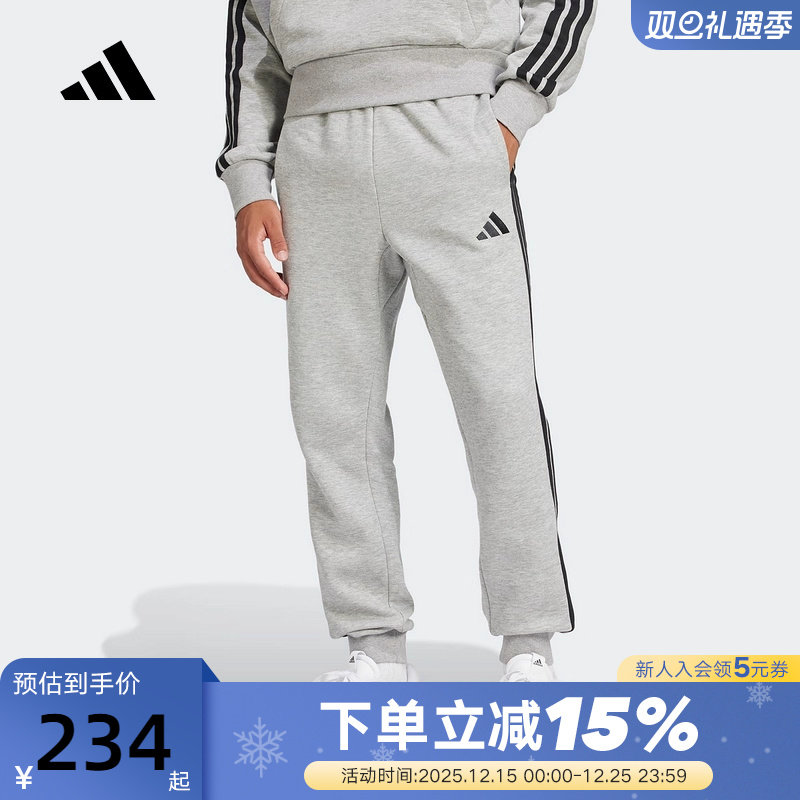 adidas阿迪达斯加绒运动裤秋冬男ESSENTIALS针织长裤 JE6318