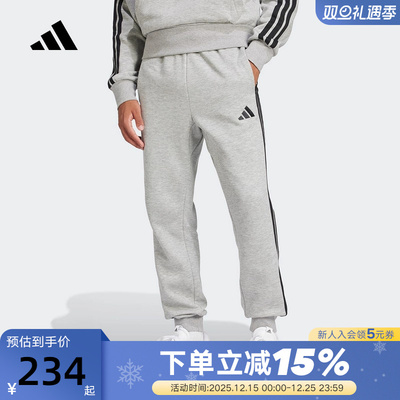 adidas阿迪达斯加绒运动裤秋冬男ESSENTIALS针织长裤 JE6318