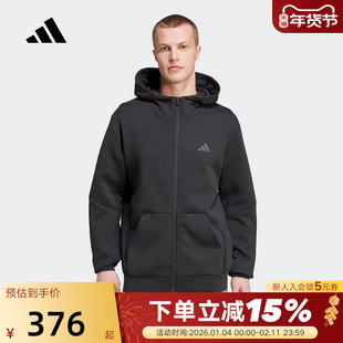 Adidas阿迪达斯男子加厚保暖连帽卫衣秋冬套头外套训练夹克IY1131
