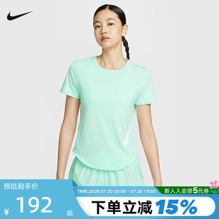 Nike耐克短袖女夏季新款速干透气健身训练跑步运动T恤HV2773-353