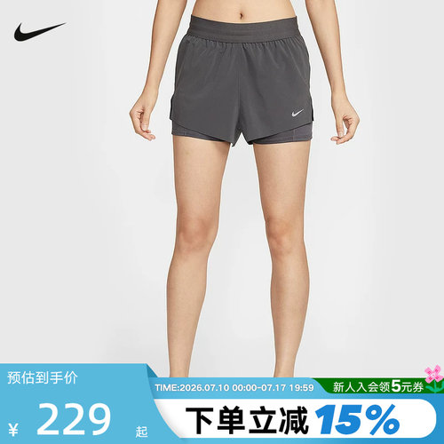 Nike耐克女子夏季新款透气跑步健身运动假两件梭织短裤HJ5377-036