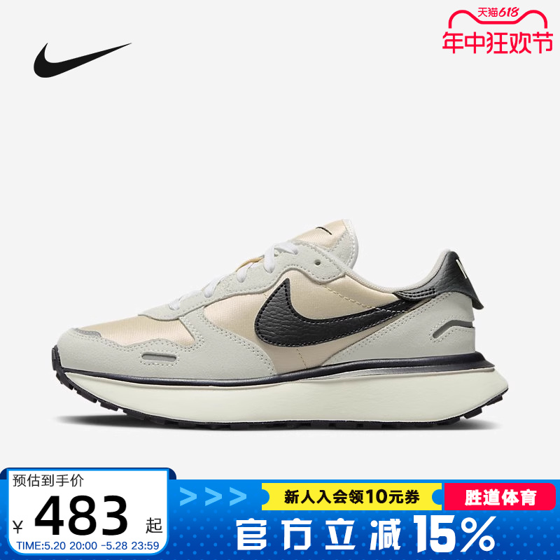 Nike跑步鞋女子休闲运动鞋