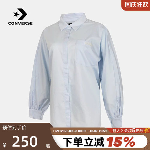 Converse匡威2026秋女长袖衬衣运动休闲百搭翻领上衣 WCK111-K1H