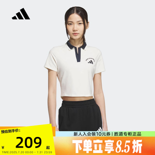 翻领T恤 adidas阿迪达斯短款 学院风2025秋女修身 短袖 KC0075 POLO衫