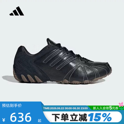 adidas阿迪达斯三叶草女休闲鞋GHOST SPRINT W千禧风运动鞋IH1654