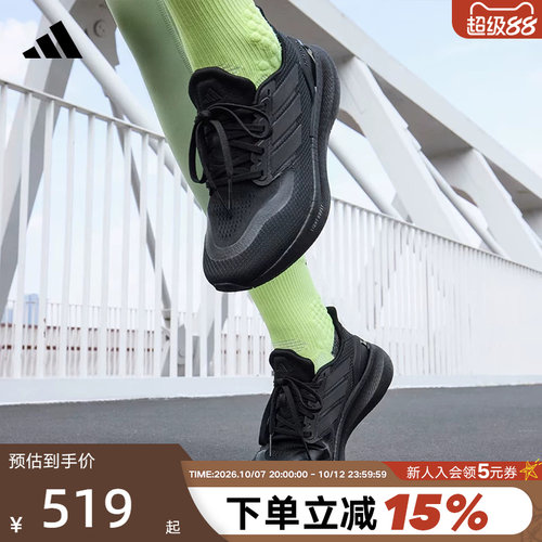 休闲鞋