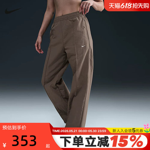 Nike耐克女子遮阳防泼水梭织中腰长裤夏新款休闲运动裤FQ3589-233