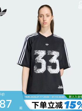adidas阿迪达斯三叶草球衣风T恤JERSEY TOP秋女短袖上衣 LE8312