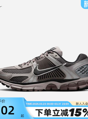 Nike耐克Zoom Vomero 5男鞋低帮复古老爹鞋运动跑步鞋 FB9149-005
