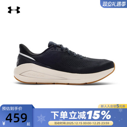 UA安德玛2025秋夏新款Sonic 7男女休闲耐磨运动跑步鞋3028002-001