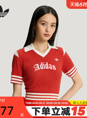 adidas阿迪达斯三叶草翻领针织运动衫女露脐短袖POLO衫T恤 KT3048