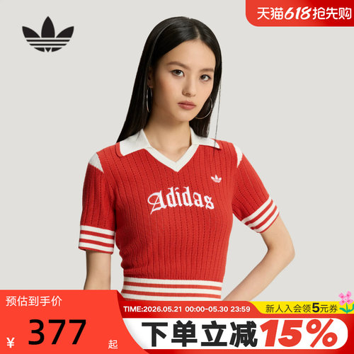 adidas阿迪达斯三叶草翻领针织运动衫女露脐短袖POLO衫T恤 KT3048