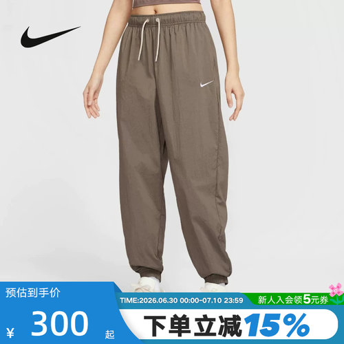 NIKE耐克女裤子夏新款宽松运动裤休闲轻薄收口梭织长裤IH0827-126
