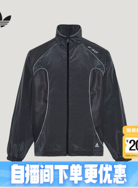adidas阿迪达斯三叶草夹克夏男F50 TRACK TOP早春梭织外套 KY5765