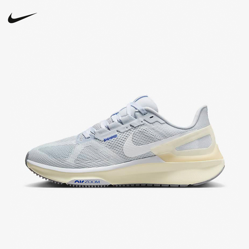Nike耐克女鞋夏新款Structure 25缓震透气运动鞋跑步鞋DJ7884-011