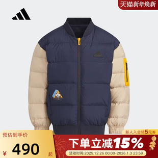 adidas阿迪达斯男女童冬装 外套冬保暖飞行员宽松羽绒服JJ5015
