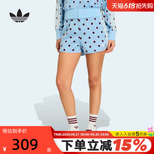 adidas阿迪达斯三叶草复古风波点辣妹三分裤夏女梭织短裤 KV1173