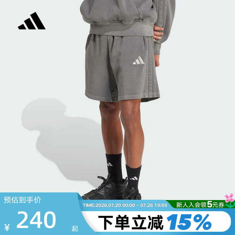 adidas阿迪达斯牛仔风格五分裤2026夏男宽松中裤针织短裤 JN0607