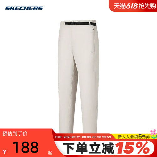 运动长裤
