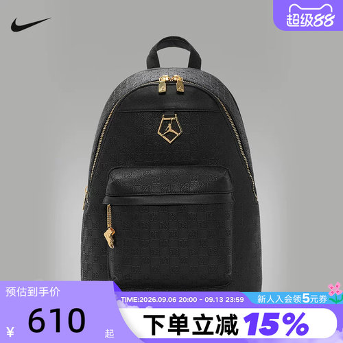 Jordan耐克双肩包男女包压纹印花黑金AJ1挂饰复古背包IZ7322-010
