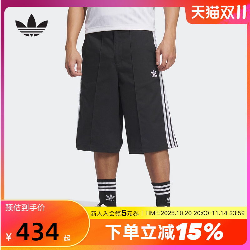 adidas阿迪达斯三叶草中裤2025秋男BERMUDA工装百慕大短裤 KB5429