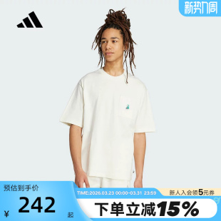 adidas阿迪达斯白色棉质小狗印花半袖 T恤JL9234 秋男足球风短袖
